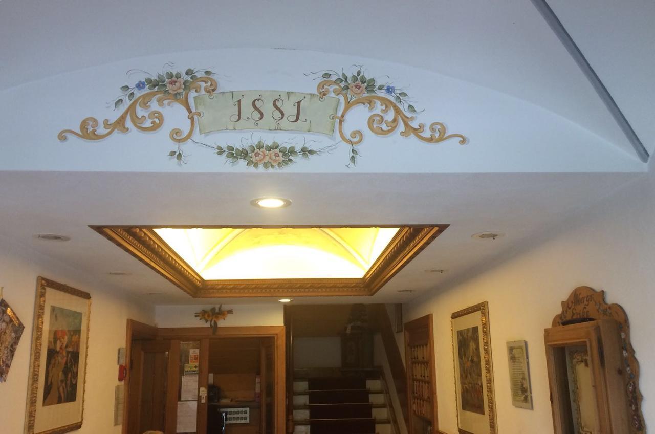 Albergo Erika 아우론조디까도레 외부 사진